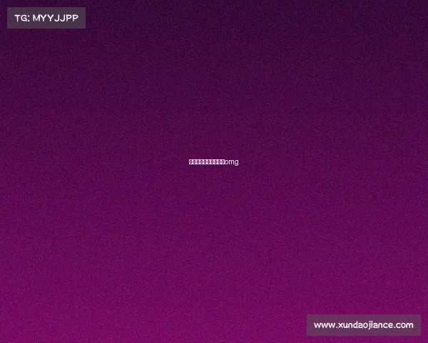 电子竞技机、电子竞技omg